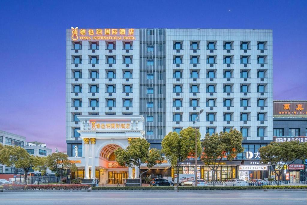 Vienna International Hotel Shanghai Pujiang Exterior foto