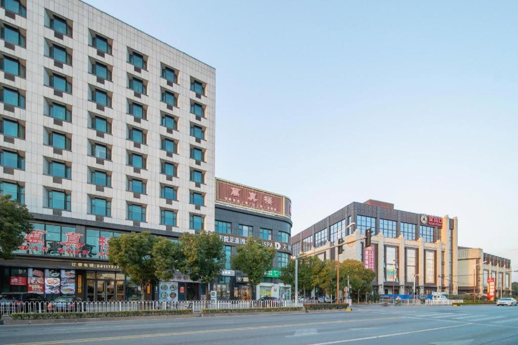 Vienna International Hotel Shanghai Pujiang Exterior foto