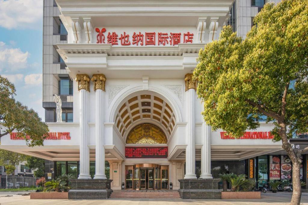 Vienna International Hotel Shanghai Pujiang Exterior foto