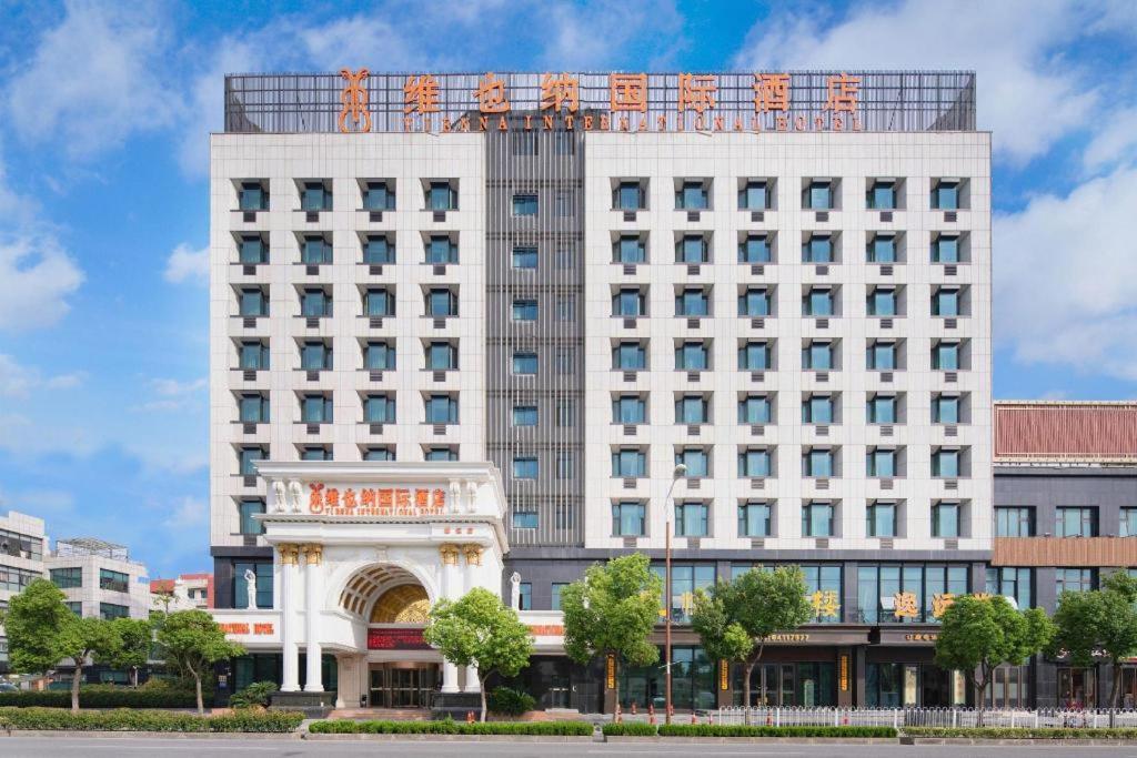 Vienna International Hotel Shanghai Pujiang Exterior foto