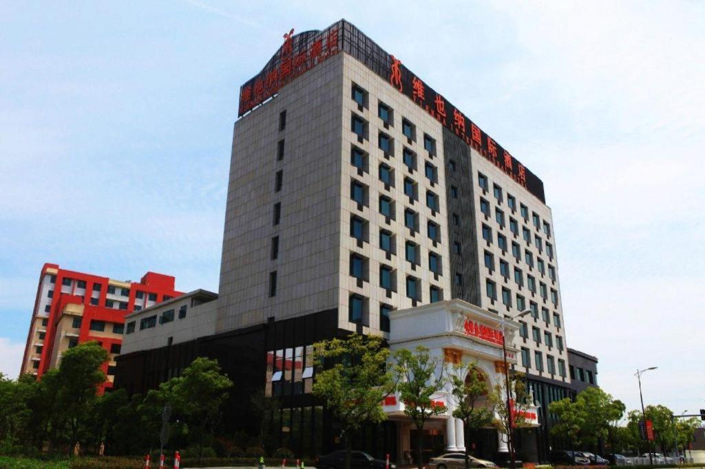 Vienna International Hotel Shanghai Pujiang Exterior foto