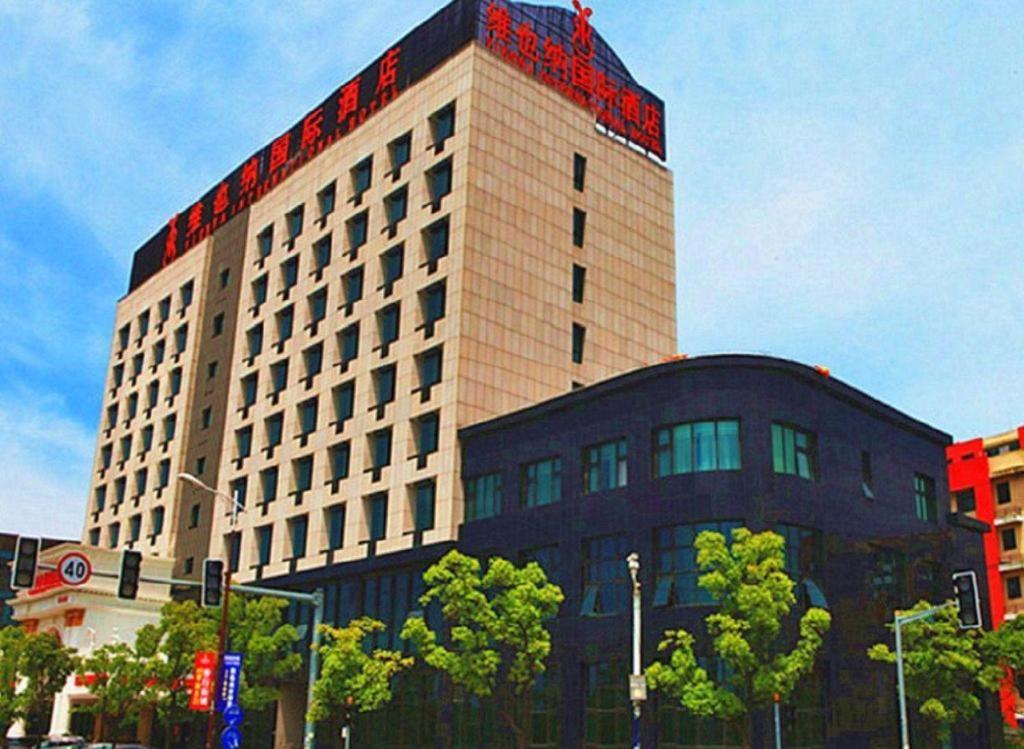 Vienna International Hotel Shanghai Pujiang Exterior foto