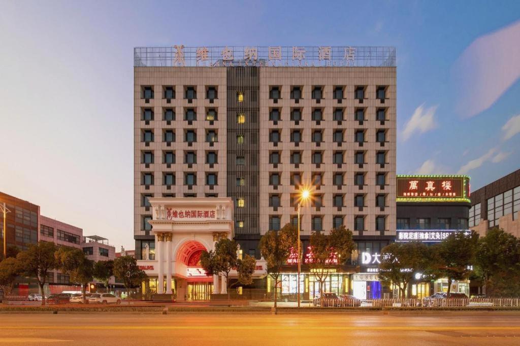Vienna International Hotel Shanghai Pujiang Exterior foto